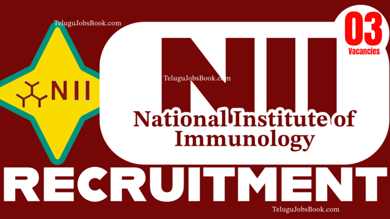 NII Recruitment 2025