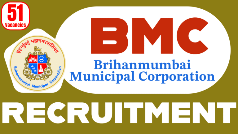 BMC Recruitment 2025